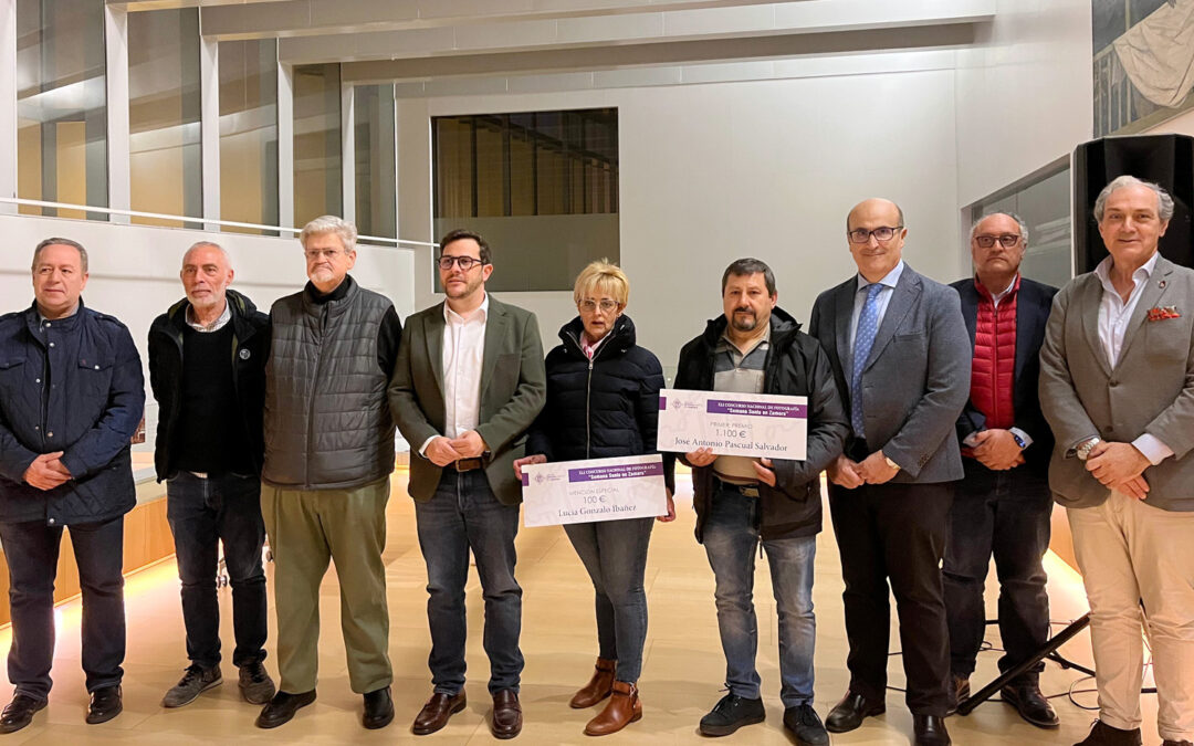 Inauguración de la exposición XLI CONCURSO NACIONAL DE FOTOGRAFÍA